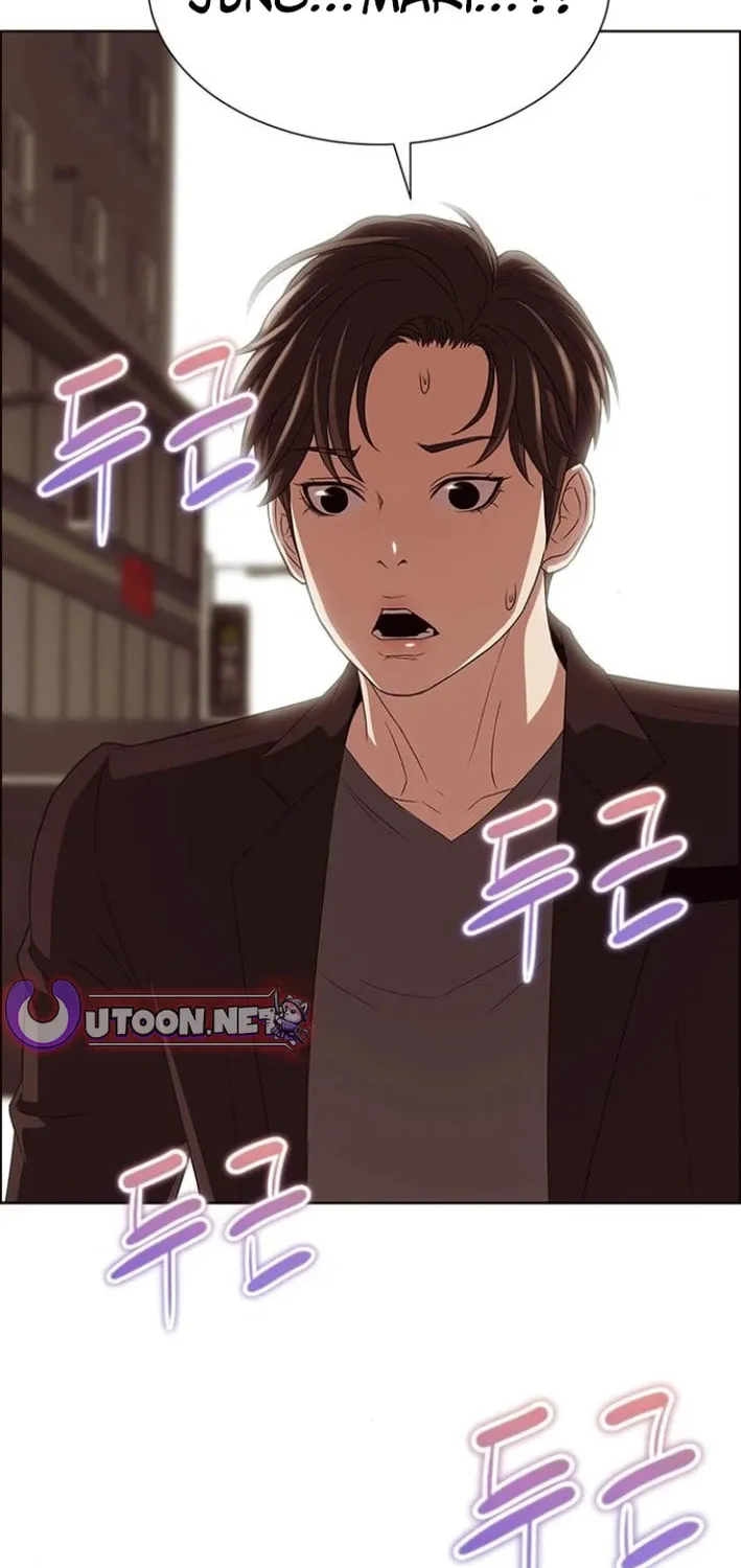 This Life Is K-Pop Revenge Chapter 22 page 66 - 