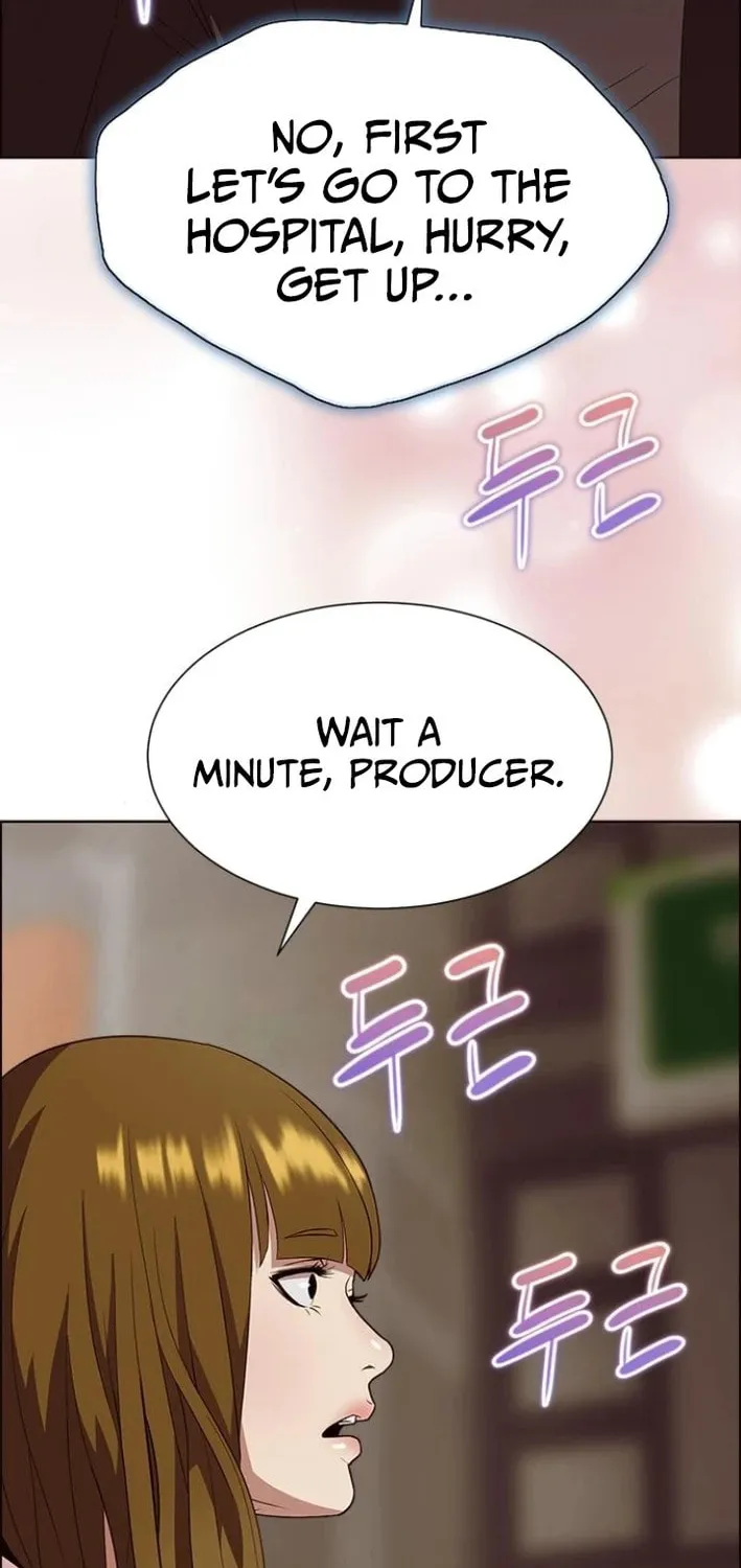 This Life Is K-Pop Revenge Chapter 22 page 70 - 