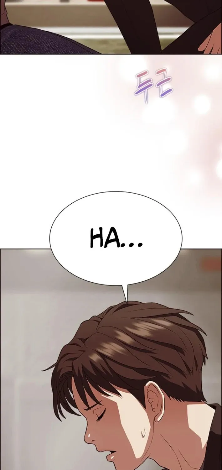 This Life Is K-Pop Revenge Chapter 22 page 73 - 