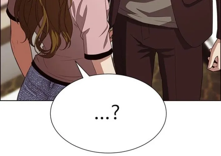 This Life Is K-Pop Revenge Chapter 22 page 87 - 