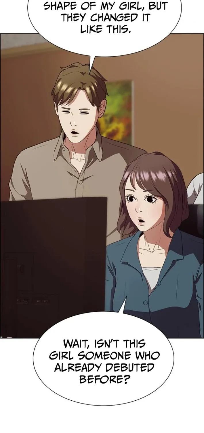 This Life Is K-Pop Revenge Chapter 23 page 3 - 