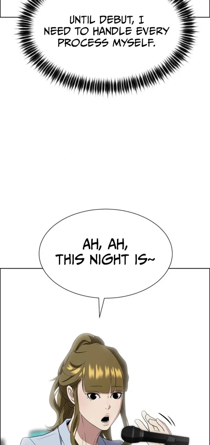 This Life Is K-Pop Revenge Chapter 23 page 32 - 