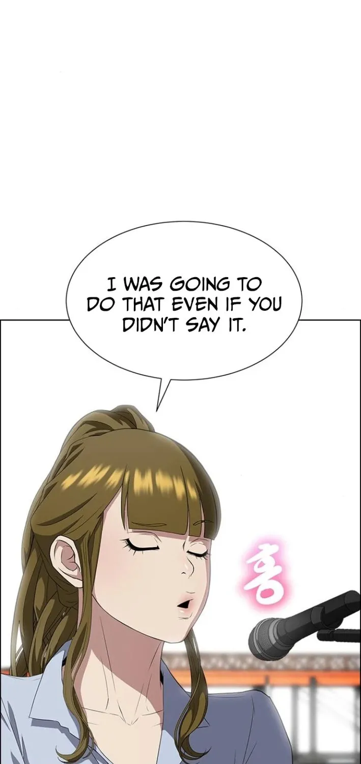 This Life Is K-Pop Revenge Chapter 23 page 38 - 