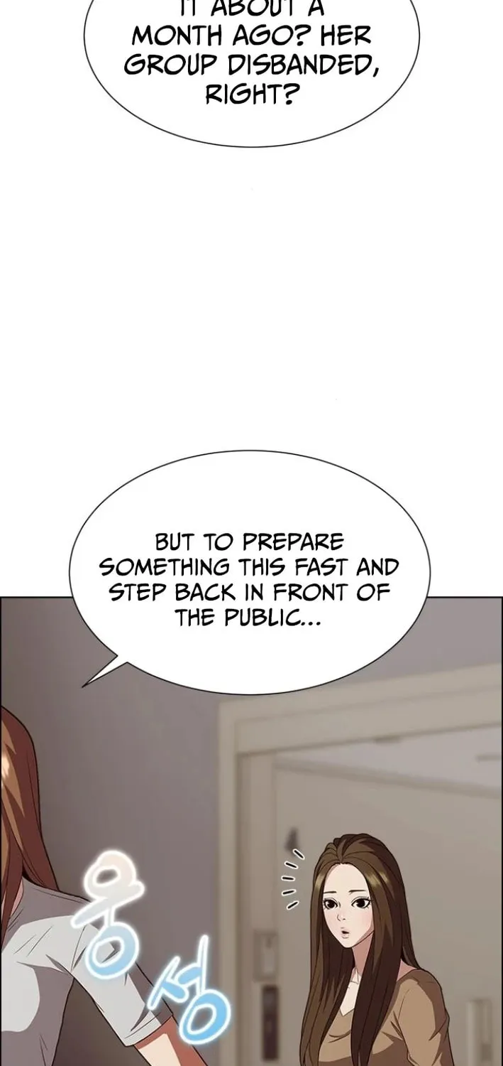This Life Is K-Pop Revenge Chapter 23 page 5 - 