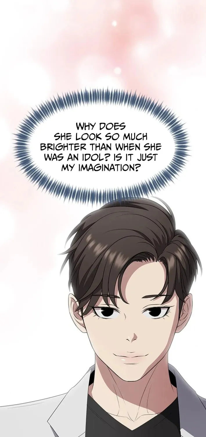 This Life Is K-Pop Revenge Chapter 23 page 44 - 