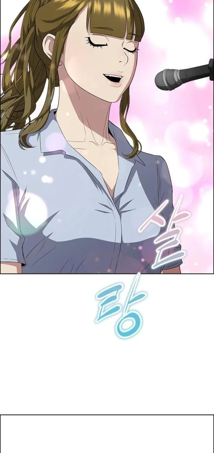 This Life Is K-Pop Revenge Chapter 23 page 46 - 