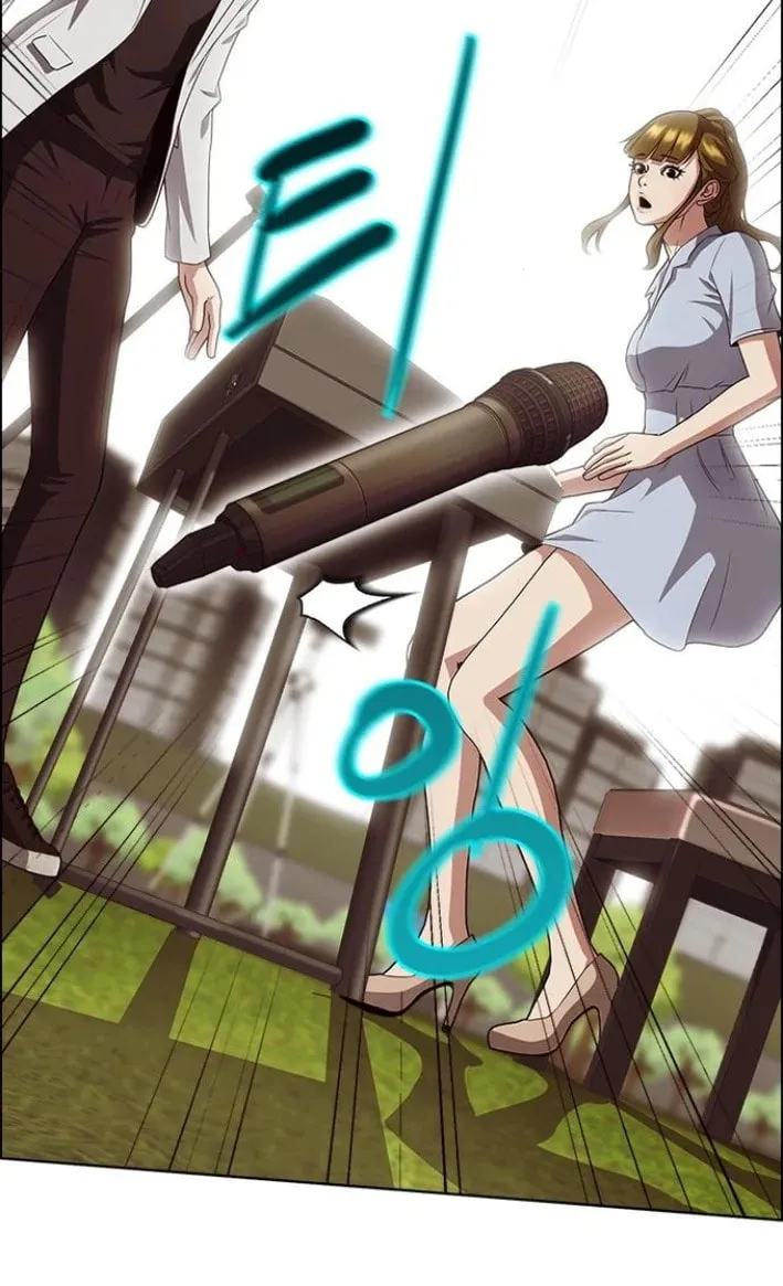 This Life Is K-Pop Revenge Chapter 23 page 48 - 