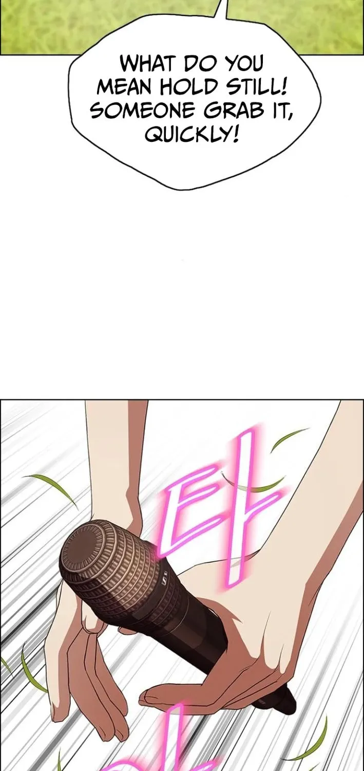 This Life Is K-Pop Revenge Chapter 23 page 50 - 