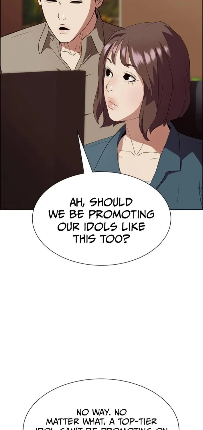 This Life Is K-Pop Revenge Chapter 23 page 7 - 