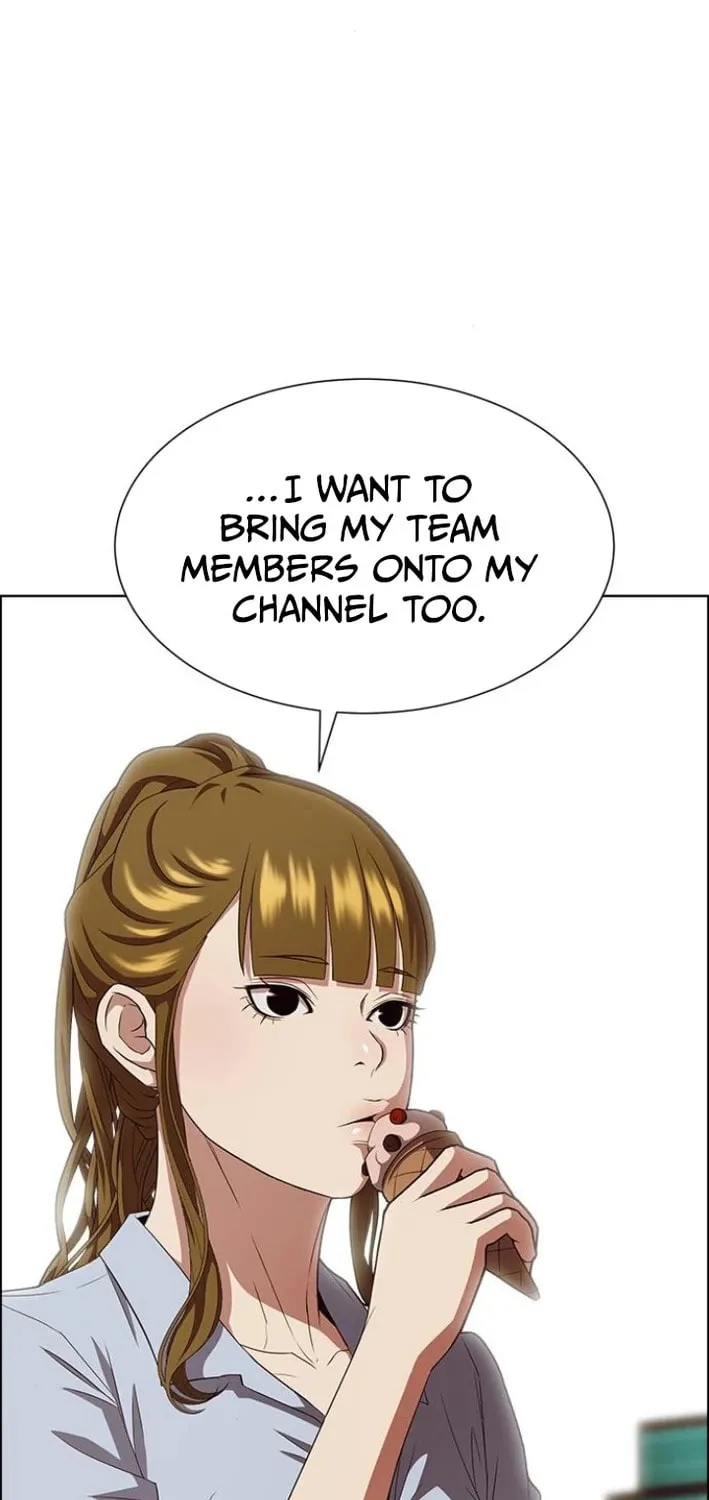 This Life Is K-Pop Revenge Chapter 23 page 69 - 