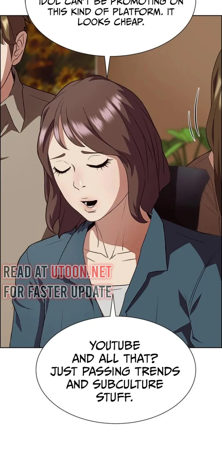This Life Is K-Pop Revenge Chapter 23 page 8 - 