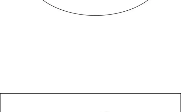 This Life Is K-Pop Revenge Chapter 23 page 85 - 