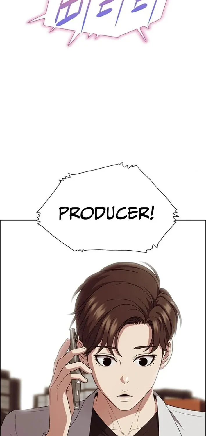 This Life Is K-Pop Revenge Chapter 23 page 91 - 