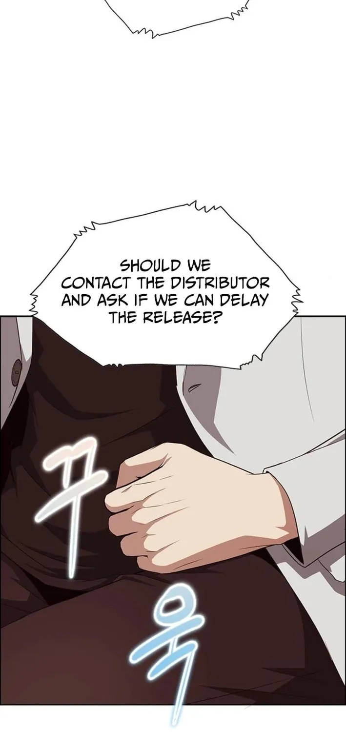 This Life Is K-Pop Revenge Chapter 24 page 11 - 
