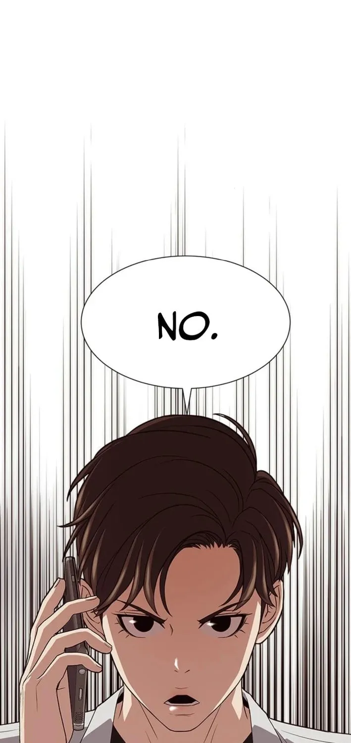 This Life Is K-Pop Revenge Chapter 24 page 12 - 