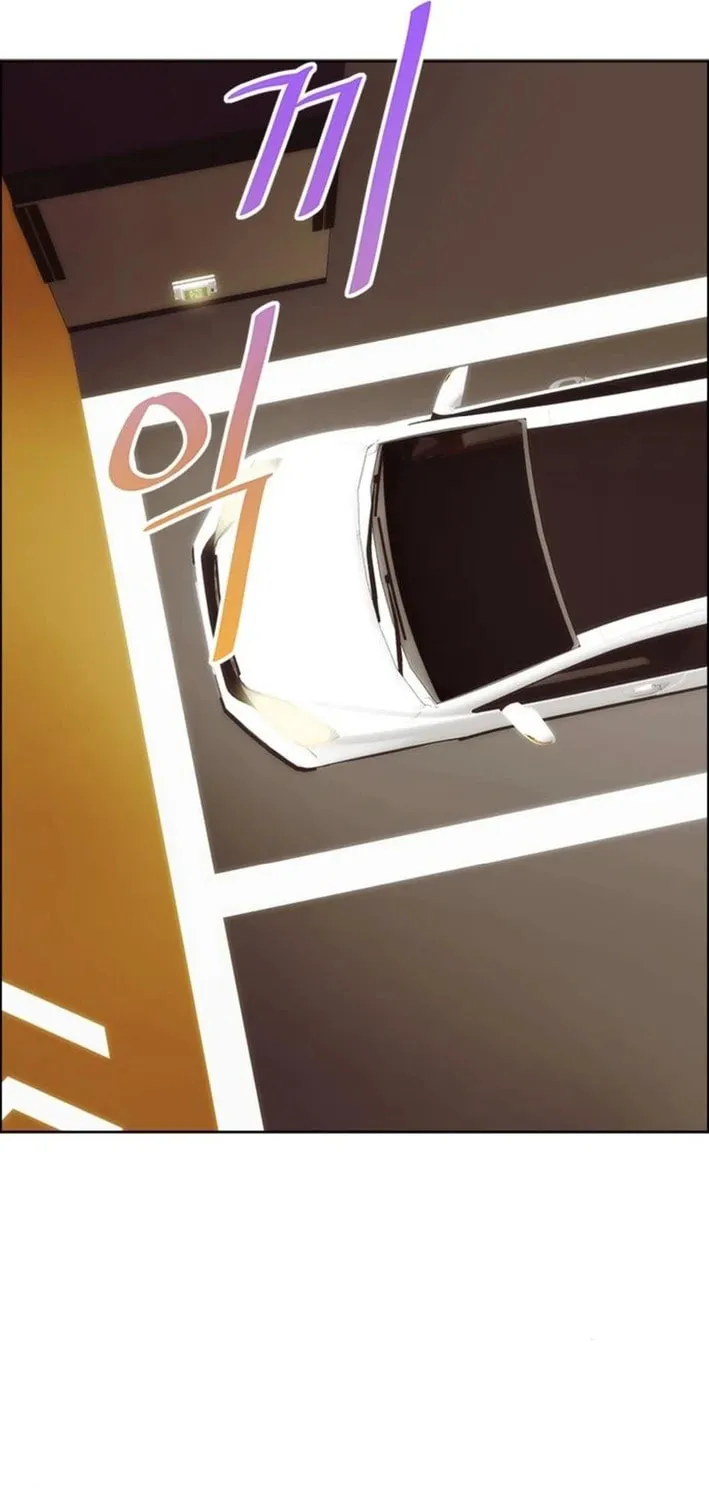 This Life Is K-Pop Revenge Chapter 24 page 19 - 