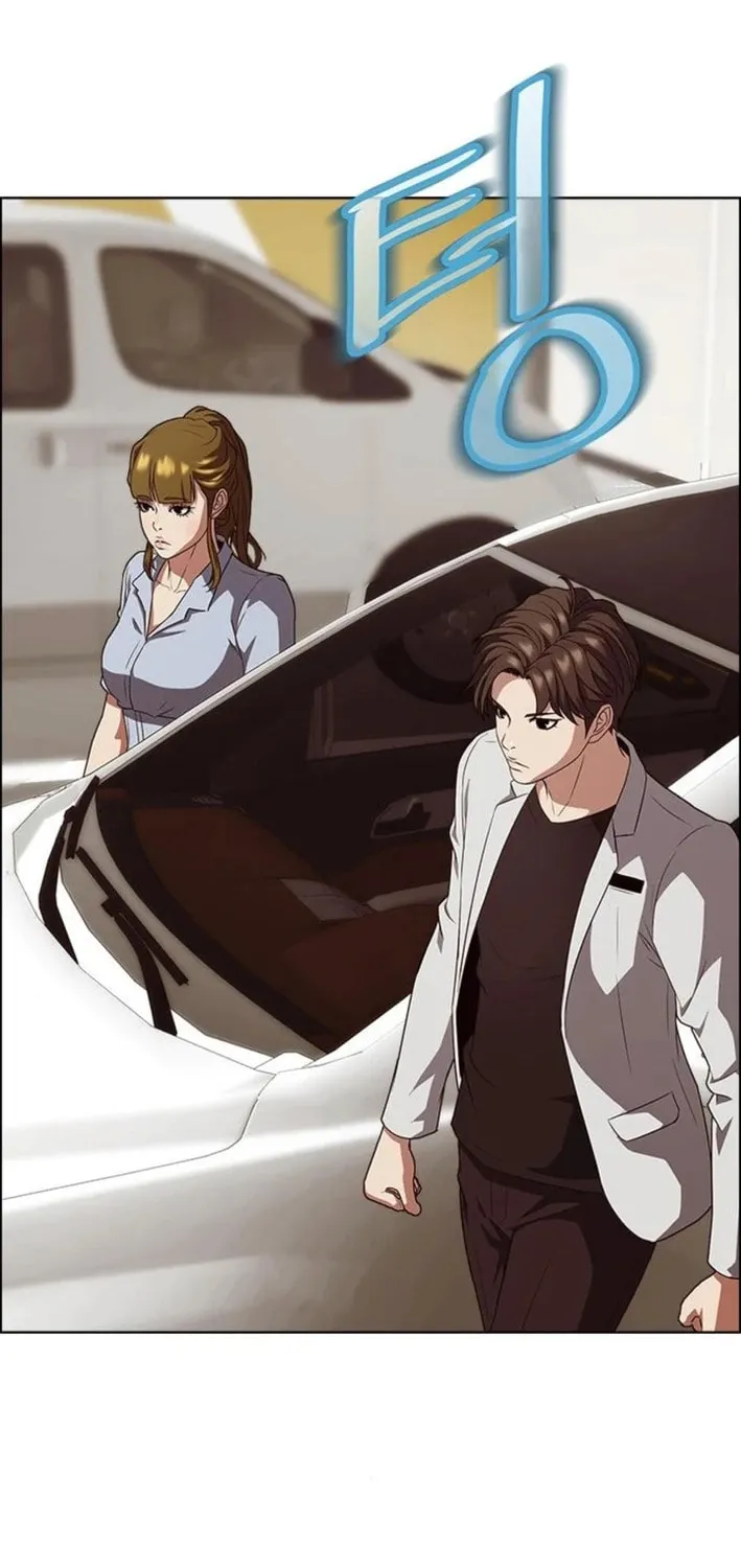 This Life Is K-Pop Revenge Chapter 24 page 20 - 