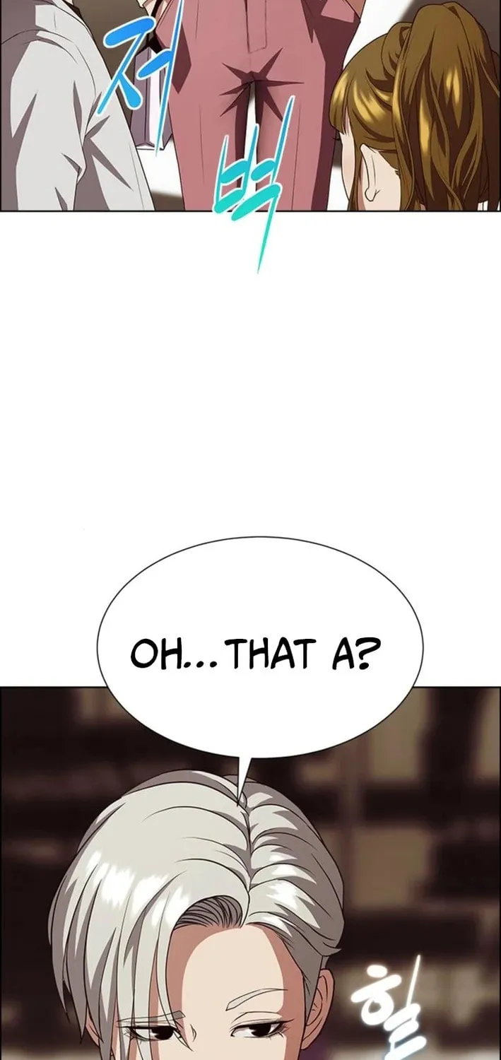 This Life Is K-Pop Revenge Chapter 24 page 23 - 