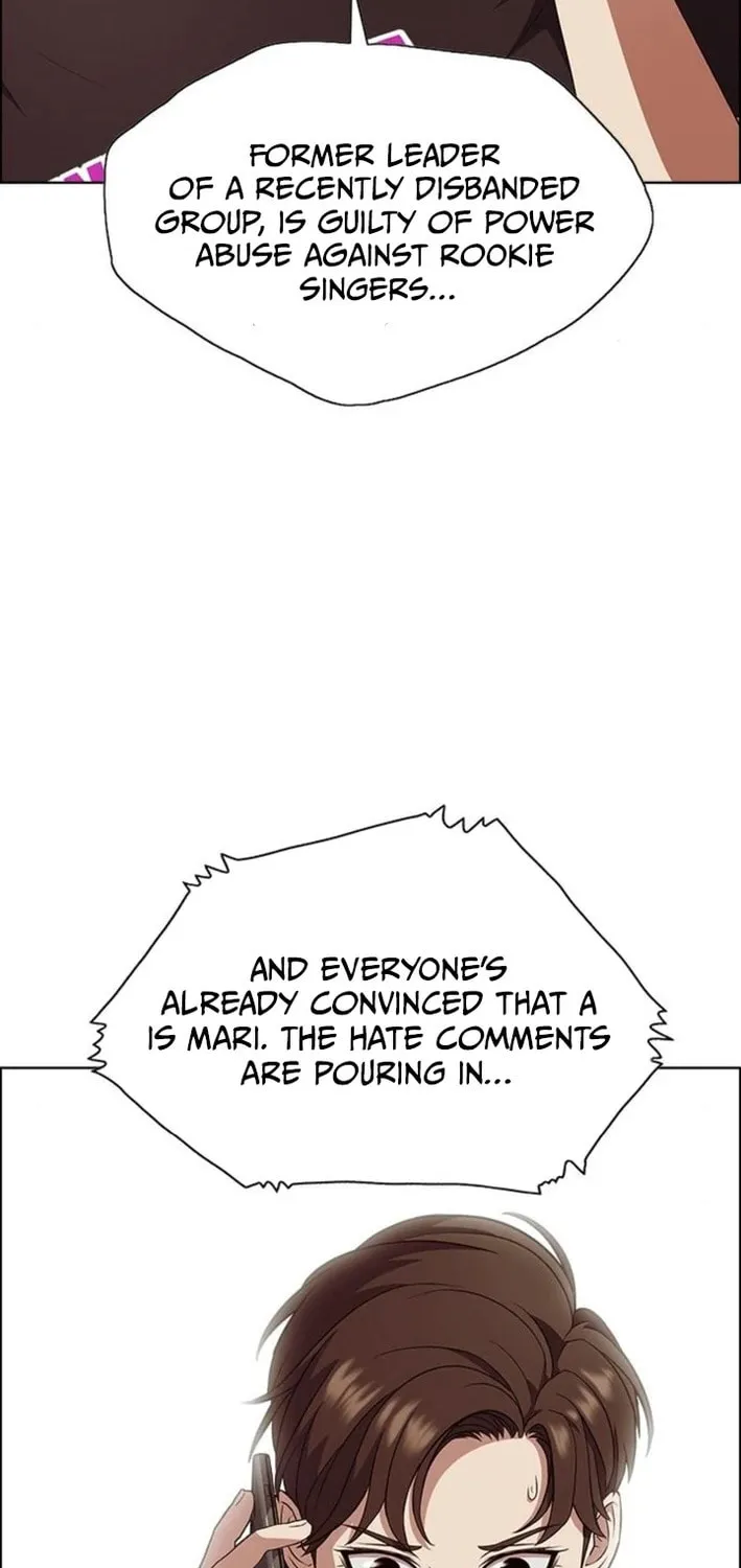 This Life Is K-Pop Revenge Chapter 24 page 4 - 