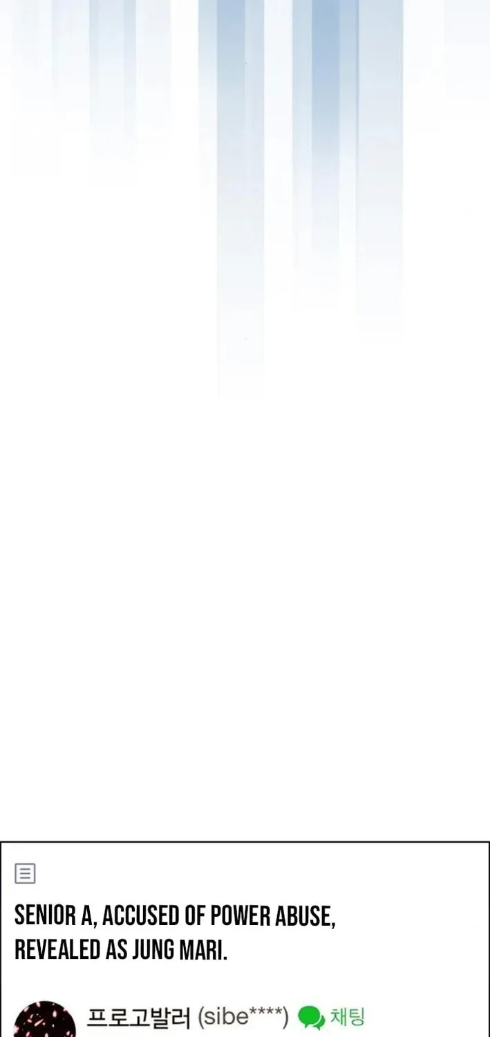 This Life Is K-Pop Revenge Chapter 24 page 37 - 
