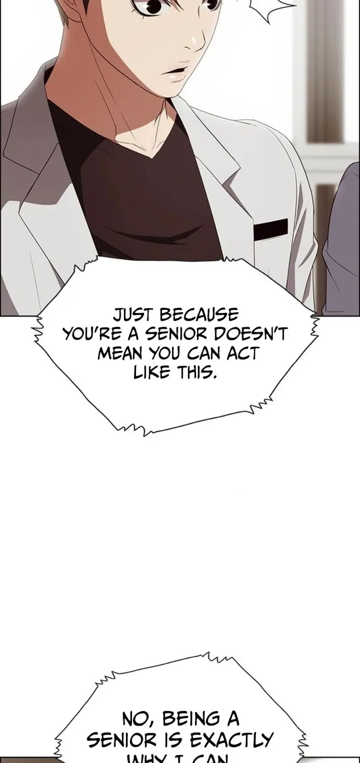 This Life Is K-Pop Revenge Chapter 24 page 43 - 