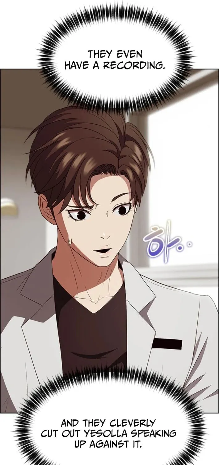 This Life Is K-Pop Revenge Chapter 24 page 47 - 
