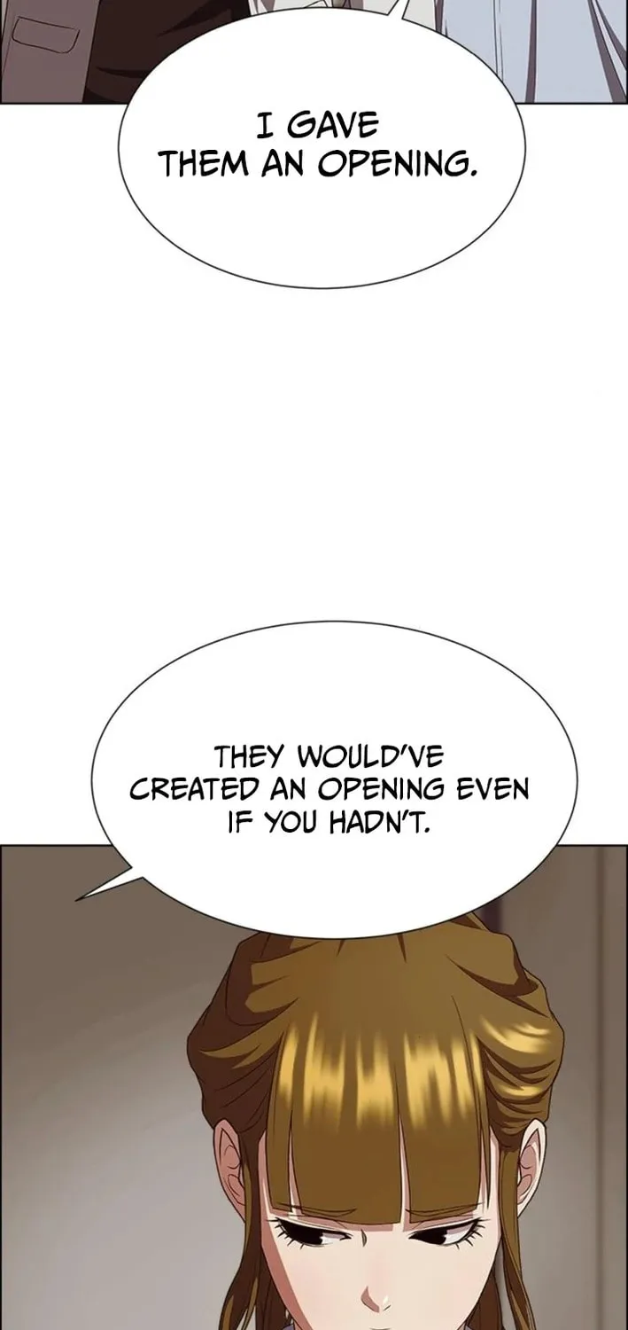 This Life Is K-Pop Revenge Chapter 24 page 49 - 