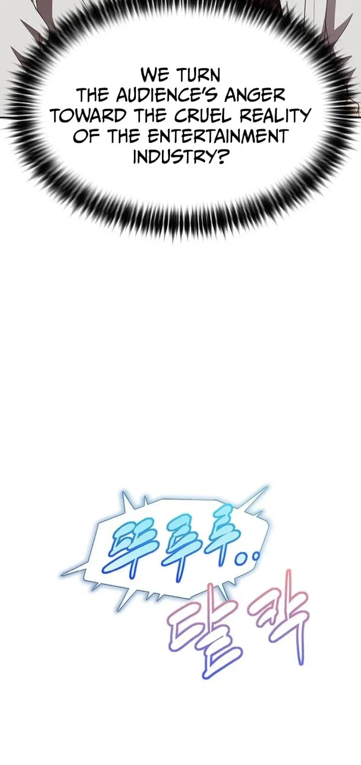 This Life Is K-Pop Revenge Chapter 24 page 58 - 