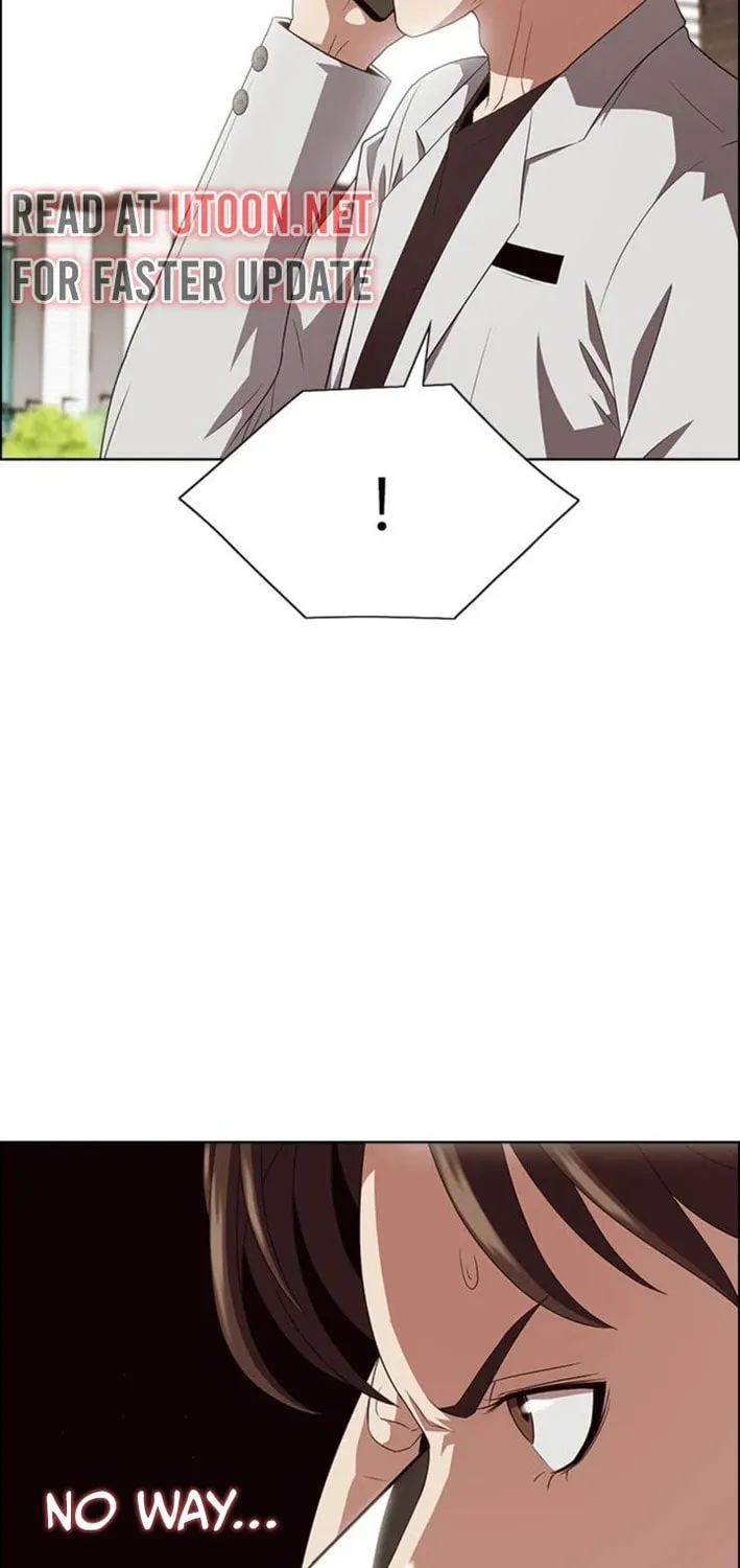 This Life Is K-Pop Revenge Chapter 24 page 7 - 