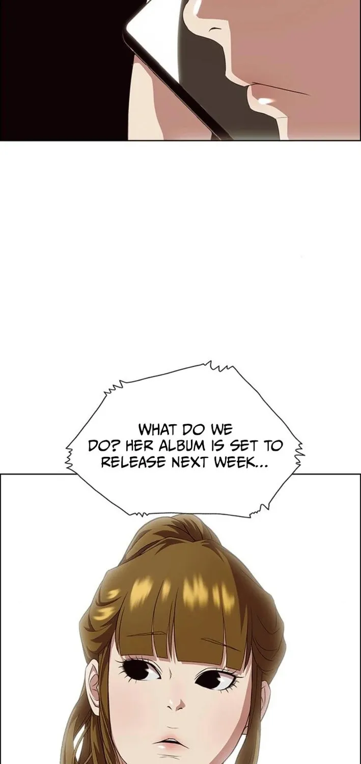 This Life Is K-Pop Revenge Chapter 24 page 8 - 