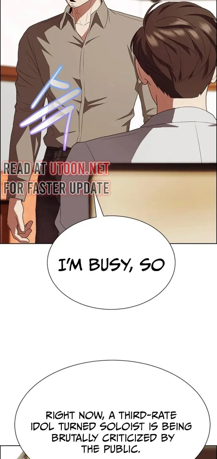 This Life Is K-Pop Revenge Chapter 24 page 71 - 