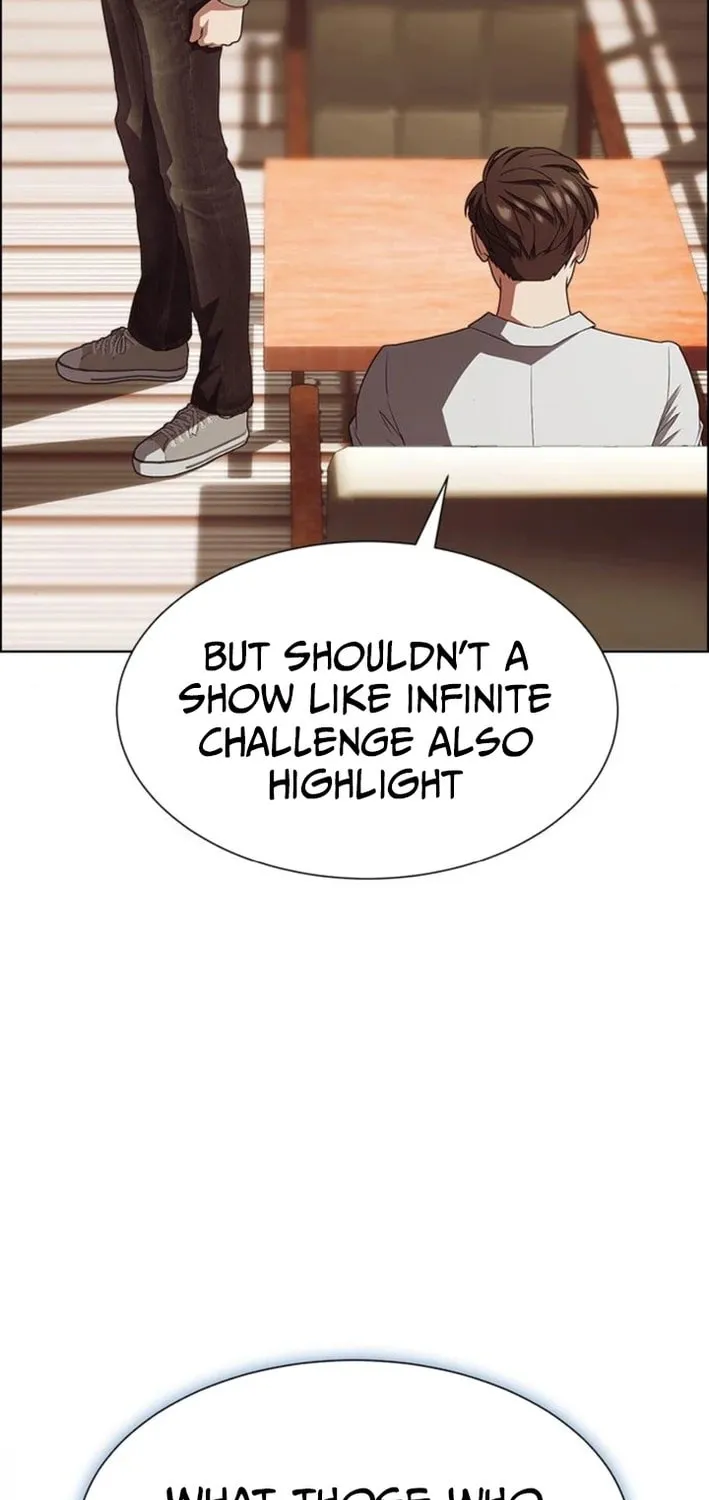 This Life Is K-Pop Revenge Chapter 24 page 81 - 