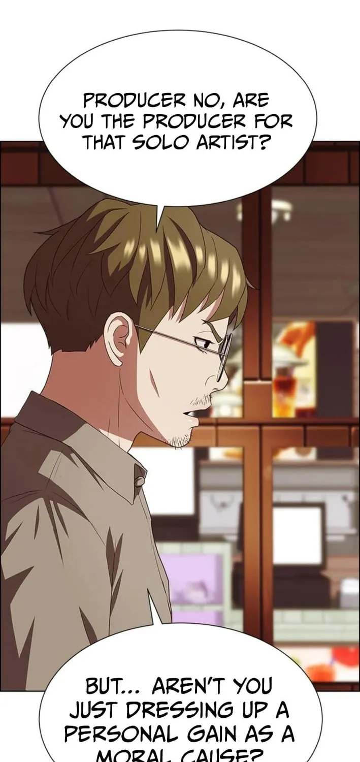 This Life Is K-Pop Revenge Chapter 24 page 88 - 