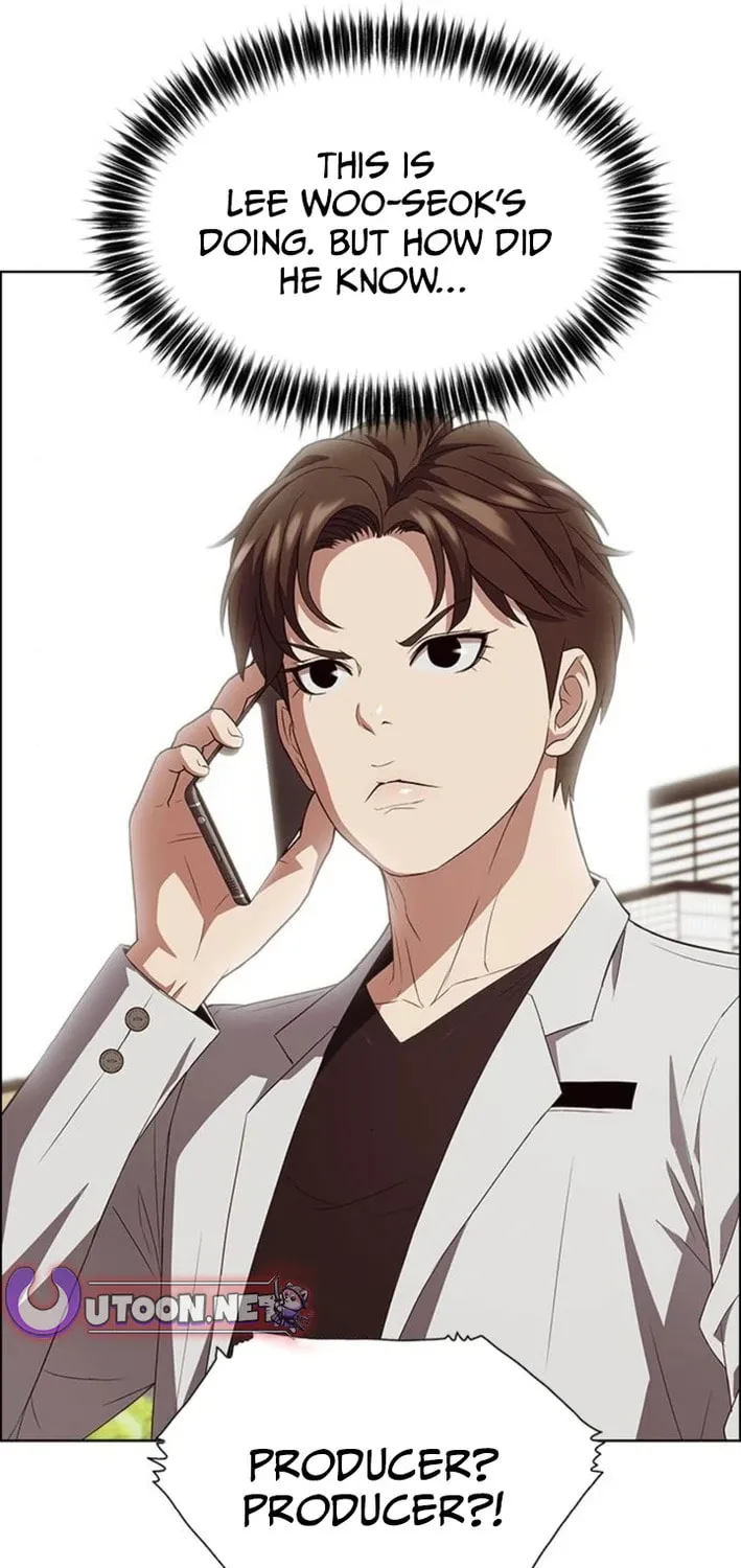 This Life Is K-Pop Revenge Chapter 24 page 10 - 