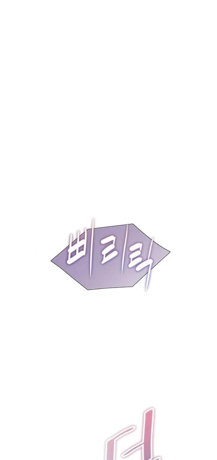 This Life Is K-Pop Revenge Chapter 25 page 14 - 