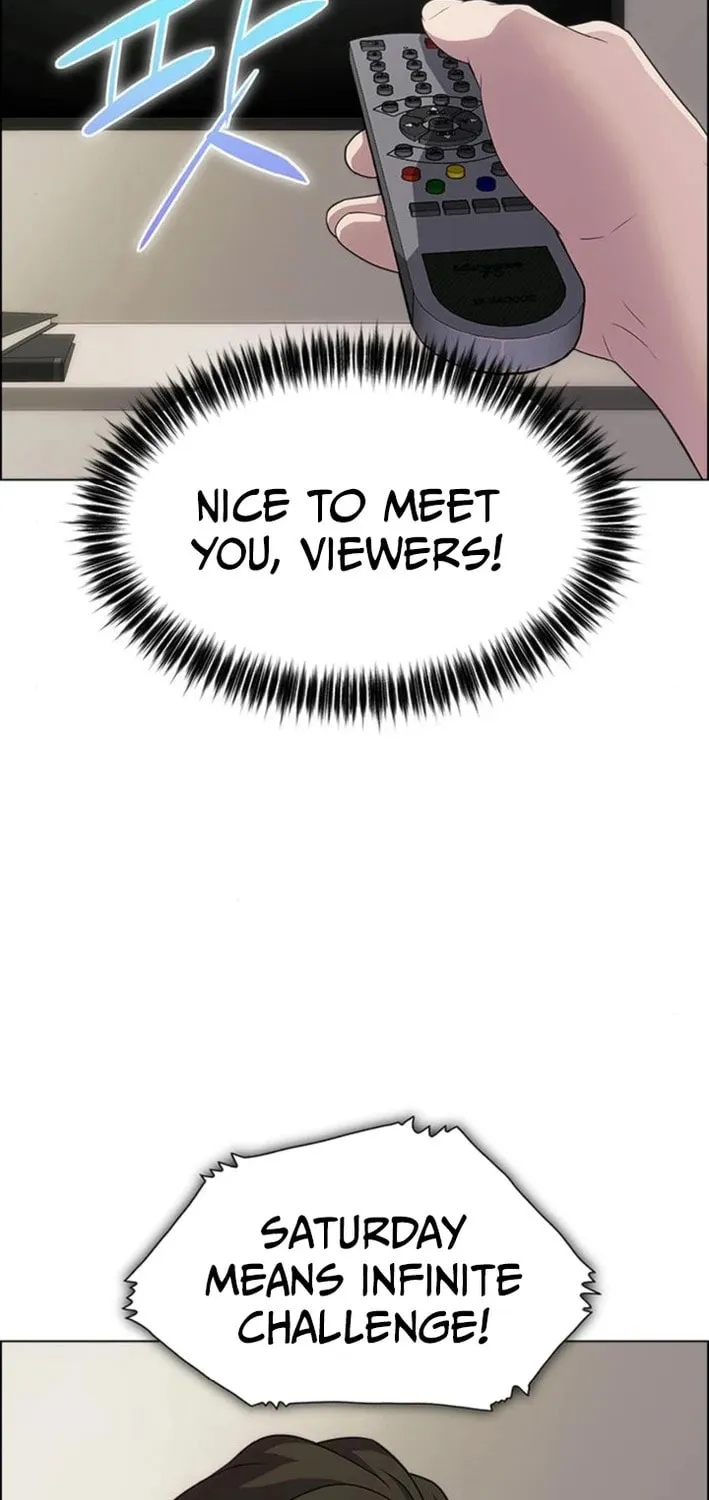 This Life Is K-Pop Revenge Chapter 25 page 23 - 
