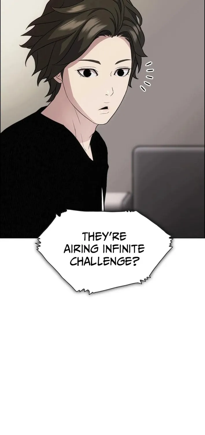 This Life Is K-Pop Revenge Chapter 25 page 24 - 