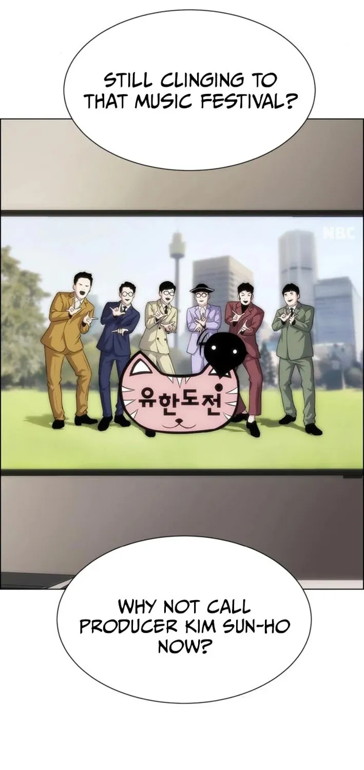 This Life Is K-Pop Revenge Chapter 25 page 25 - 