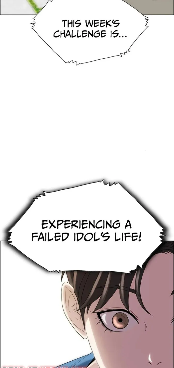 This Life Is K-Pop Revenge Chapter 25 page 33 - 