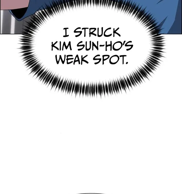 This Life Is K-Pop Revenge Chapter 25 page 45 - 