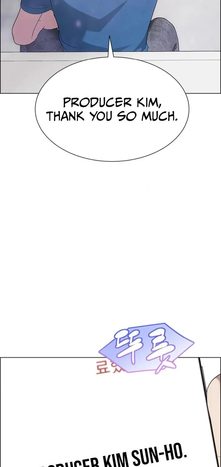 This Life Is K-Pop Revenge Chapter 25 page 48 - 