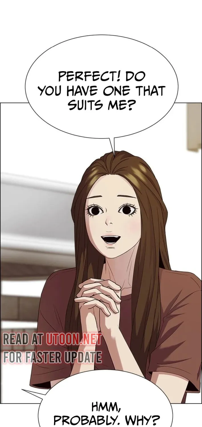 This Life Is K-Pop Revenge Chapter 25 page 7 - 