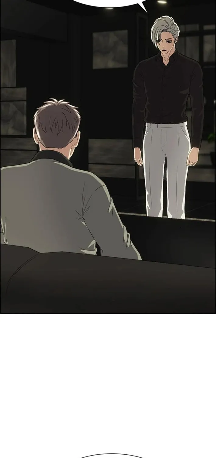 This Life Is K-Pop Revenge Chapter 25 page 77 - 