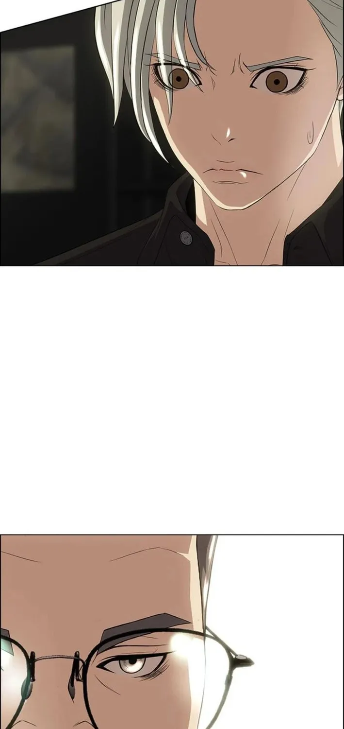 This Life Is K-Pop Revenge Chapter 25 page 79 - 