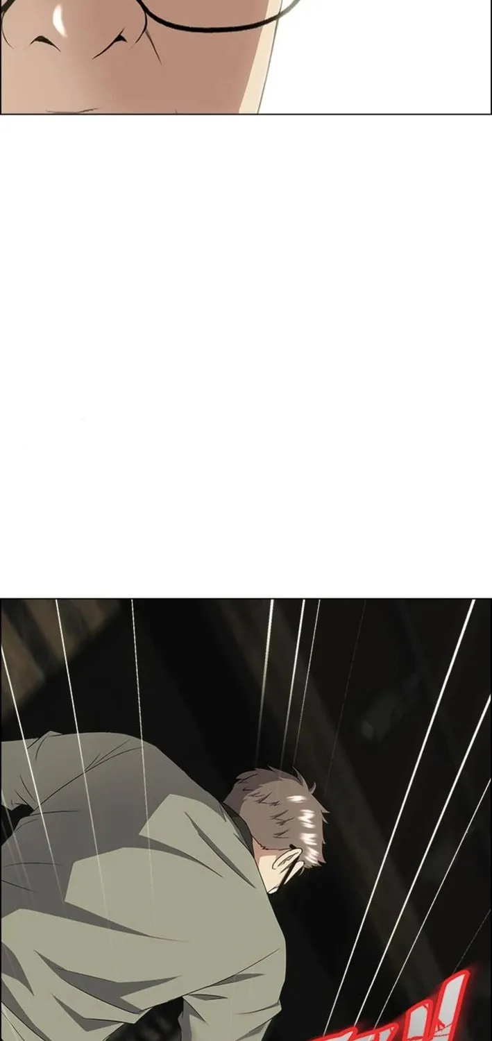 This Life Is K-Pop Revenge Chapter 25 page 80 - 