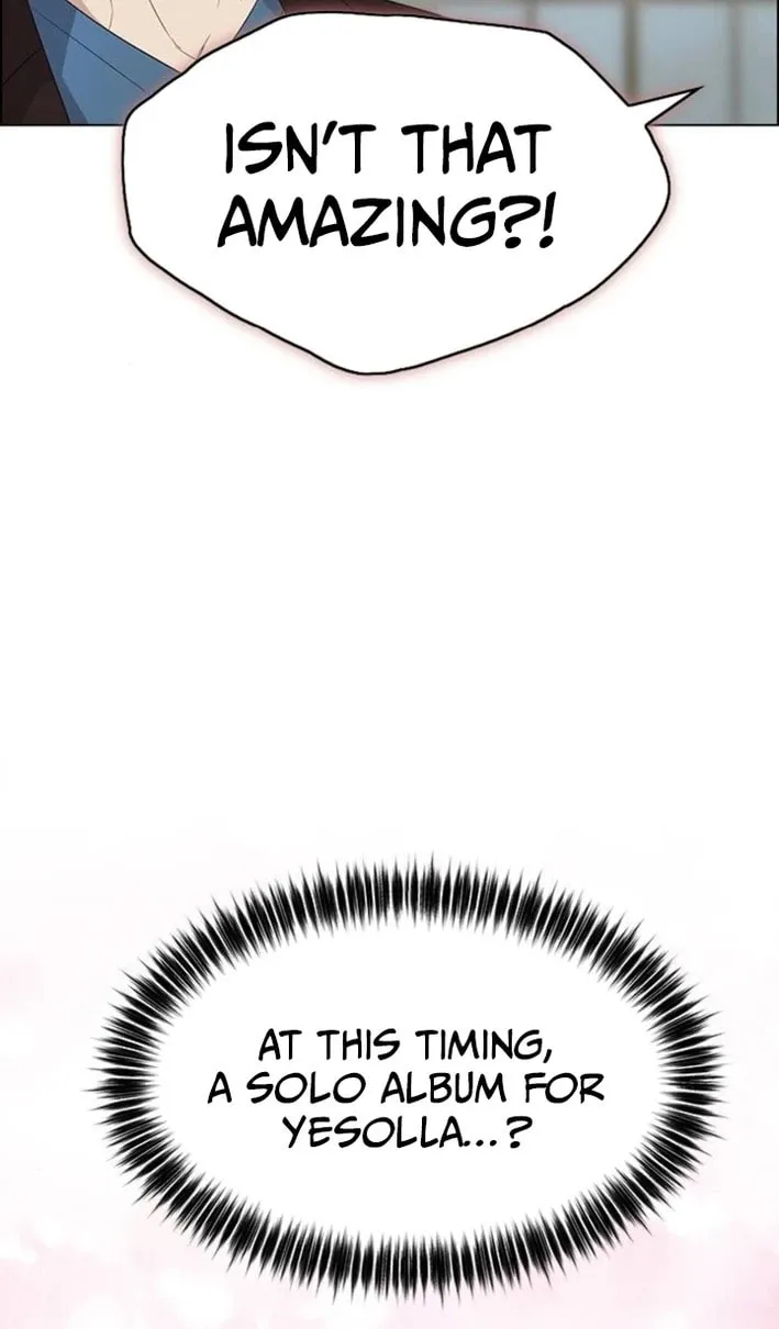 This Life Is K-Pop Revenge Chapter 25 page 9 - 