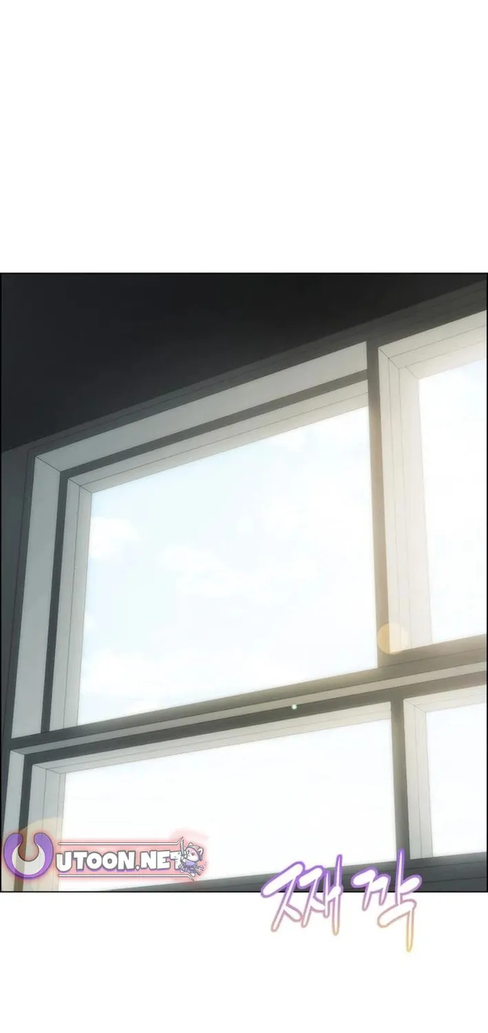 This Life Is K-Pop Revenge Chapter 26 page 2 - 