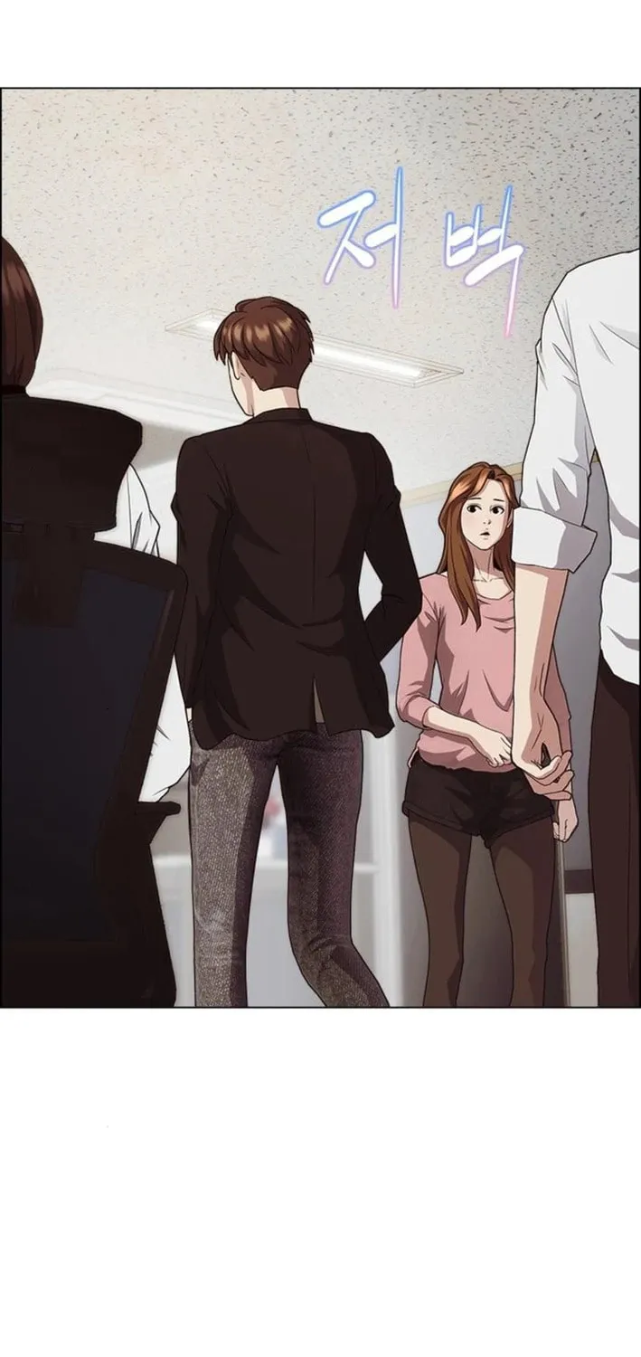 This Life Is K-Pop Revenge Chapter 26 page 17 - 