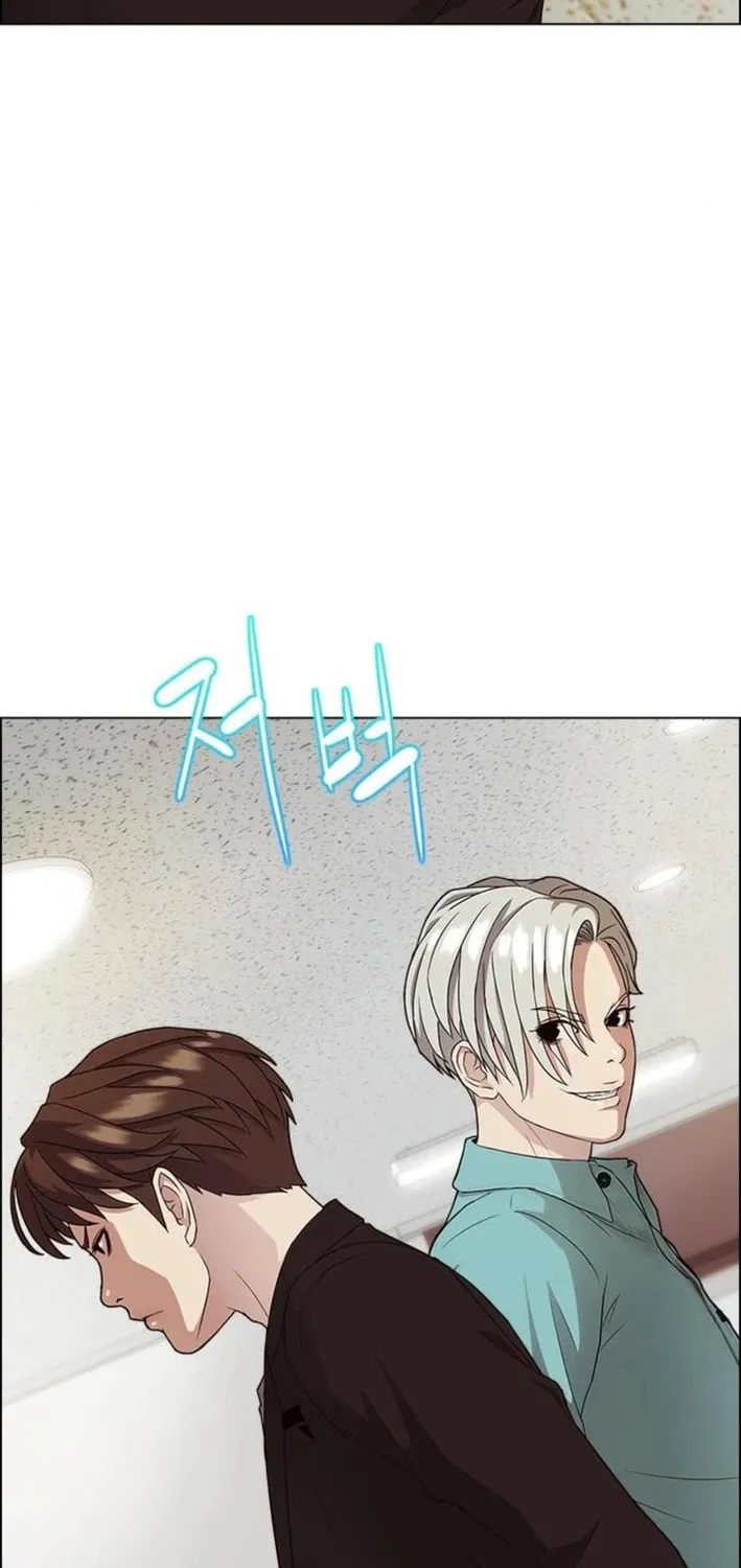 This Life Is K-Pop Revenge Chapter 26 page 24 - 