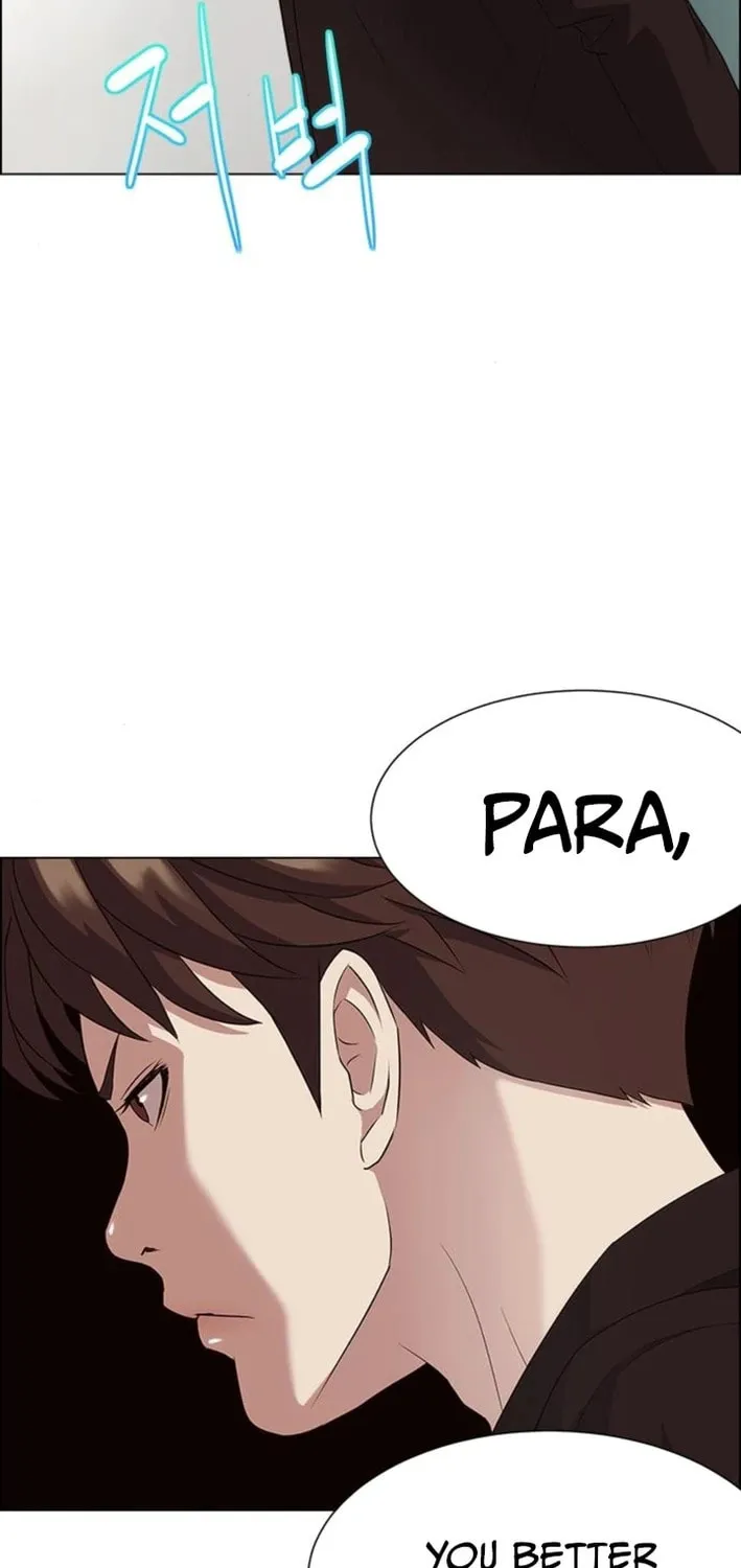 This Life Is K-Pop Revenge Chapter 26 page 25 - 